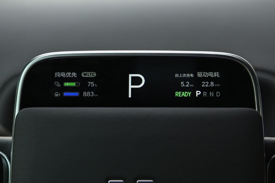 하이브리드 자동차 L8 2023 중형 및 대형 전기 럭셔리 SUV