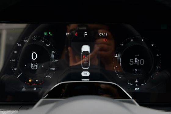 큰 공간 에너지 전기 Lingke 09 Lynk Co 09 SUV EV 자동차 5042x1977x1780 운전