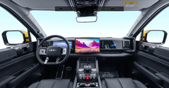 2023 팬더 레오파드 5도어 5석 중형 SUV 도시 오프로드 플러그인 하이브리드 2800 휠베이스
